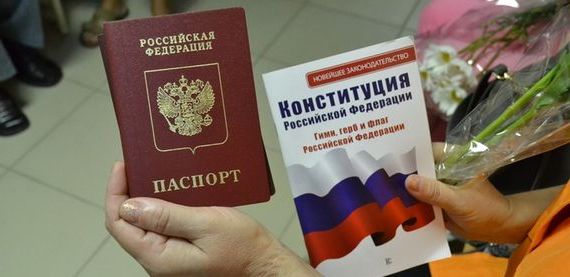 прописка в Сегеже